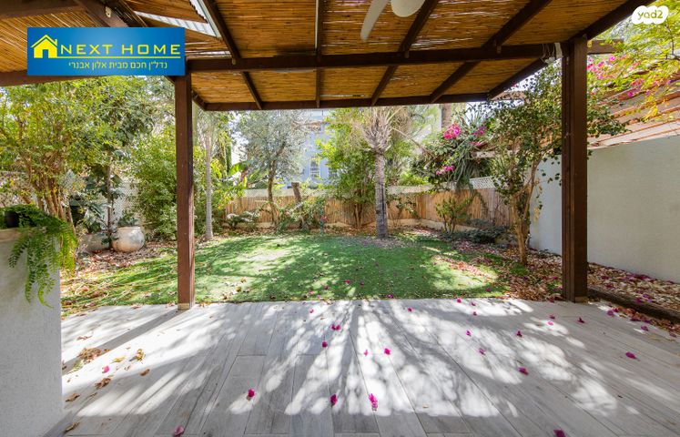 דו משפחתי, מעפילי אגוז, רמת פולג, נתניה