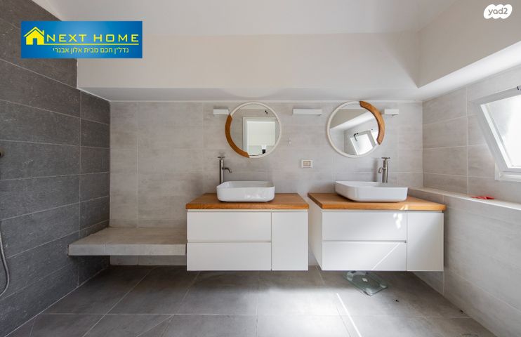 דו משפחתי, מעפילי אגוז, רמת פולג, נתניה