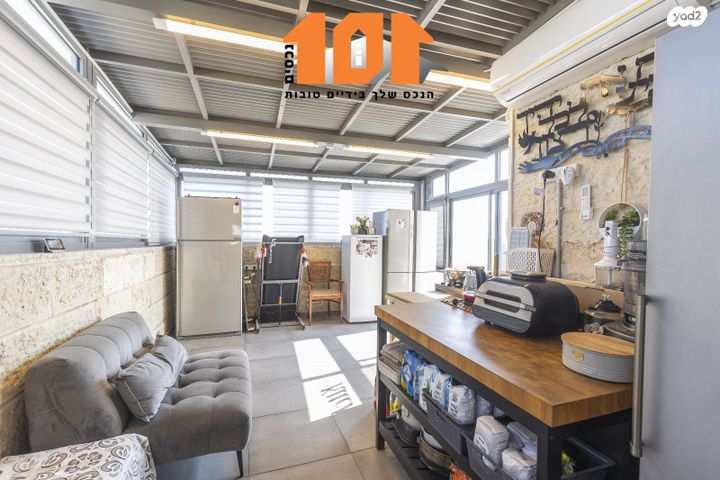 גג/ פנטהאוז, גרשון אבנר, ארמון הנציב, תלפיות מזרח, ירושלים