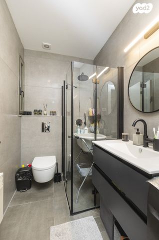 דירה, בוליביה 4, קרית היובל, ירושלים