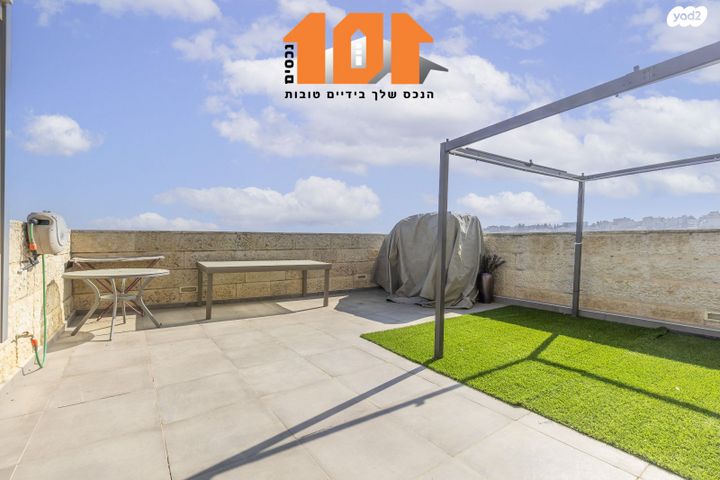 גג/ פנטהאוז, גרשון אבנר, ארמון הנציב, תלפיות מזרח, ירושלים