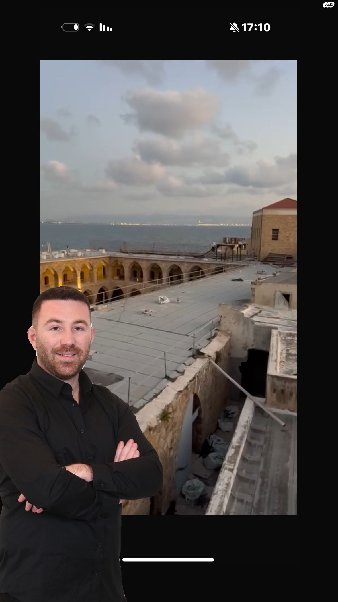דירה
