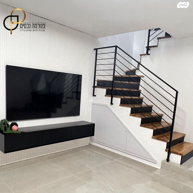 דו משפחתי, נהריה