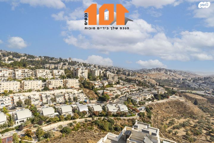 גג/ פנטהאוז, גרשון אבנר, ארמון הנציב, תלפיות מזרח, ירושלים