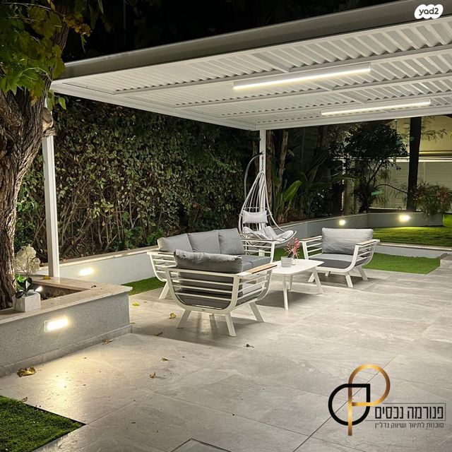 דו משפחתי, נהריה