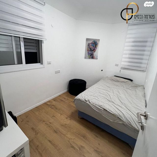 דו משפחתי, נהריה