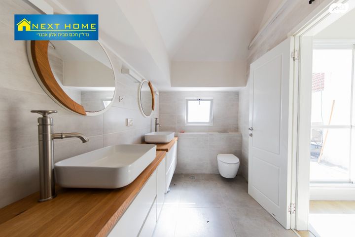 דו משפחתי, מעפילי אגוז, רמת פולג, נתניה