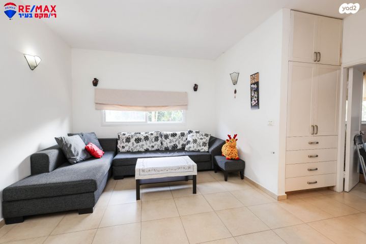 בית פרטי/ קוטג', הרצליה