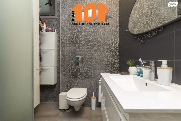 גג/ פנטהאוז, גרשון אבנר, ארמון הנציב, תלפיות מזרח, ירושלים