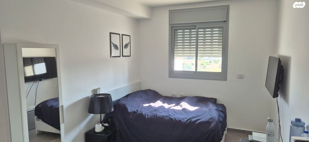 דירה, בית דגן