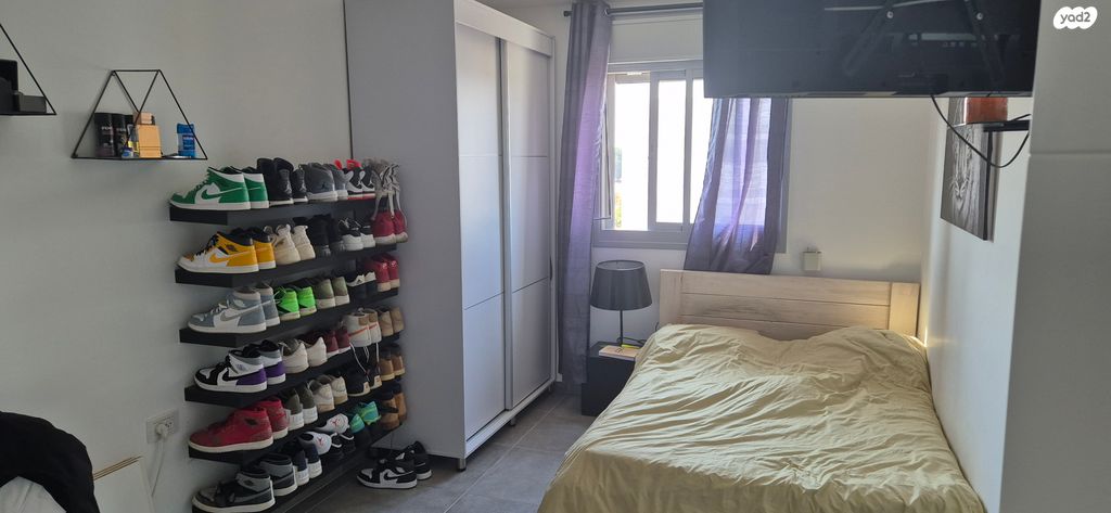 דירה, בית דגן