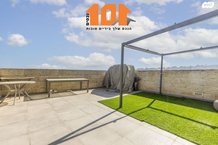 גג/ פנטהאוז, גרשון אבנר, ארמון הנציב, תלפיות מזרח, ירושלים