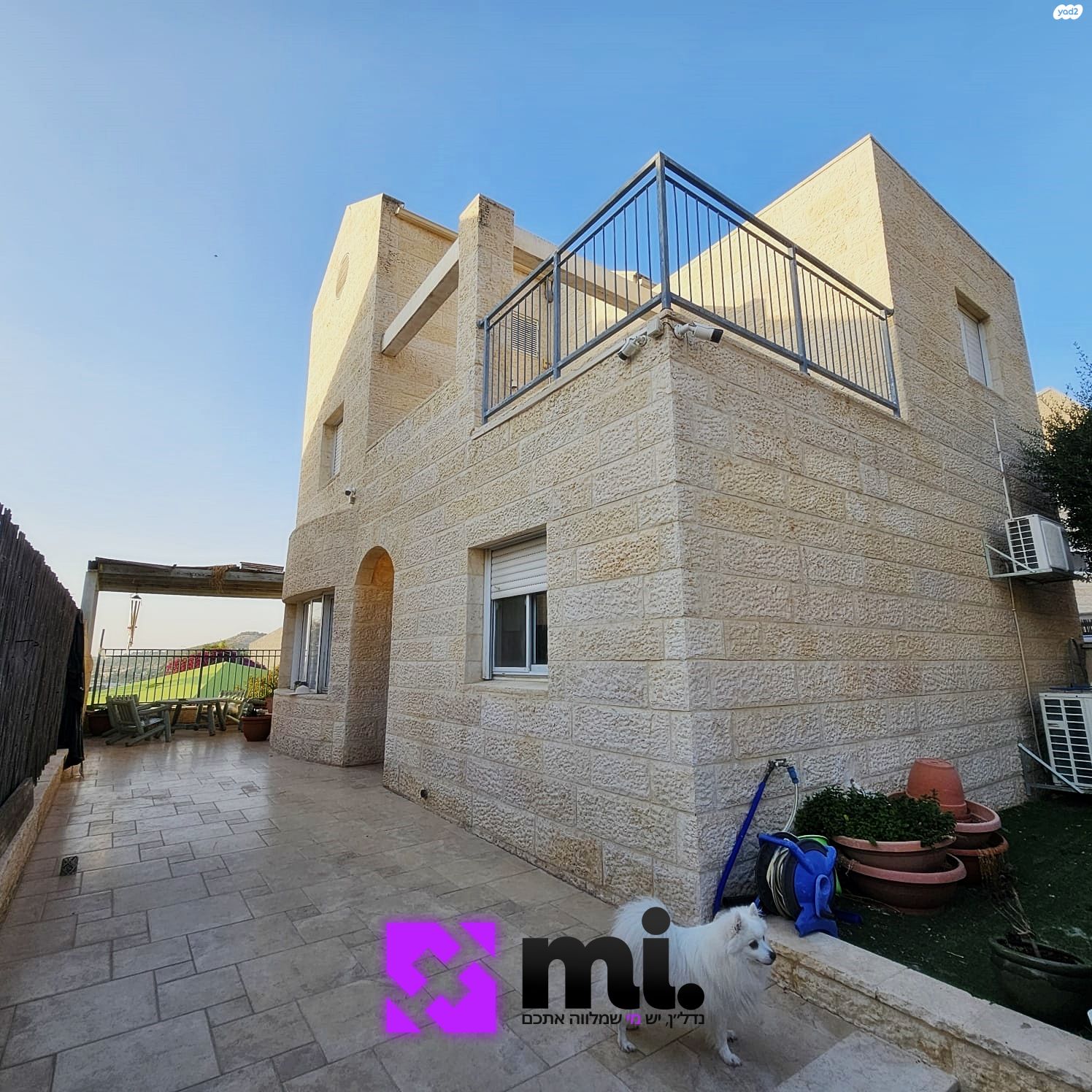 אבן גבירול 