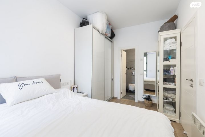 דירה, בוליביה 4, קרית היובל, ירושלים