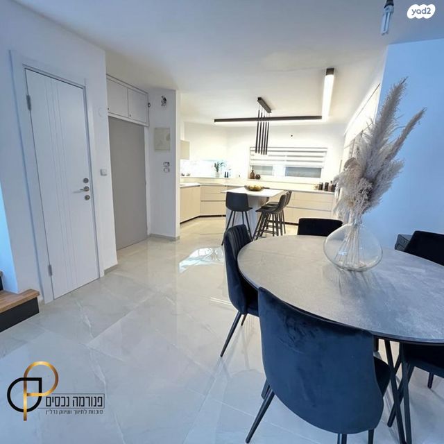 דו משפחתי, נהריה