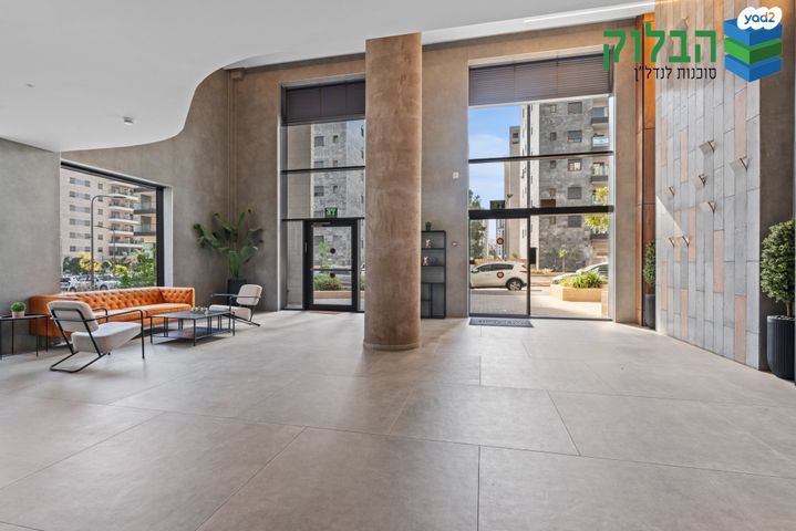 דירה, נרקיסים, ראשון לציון