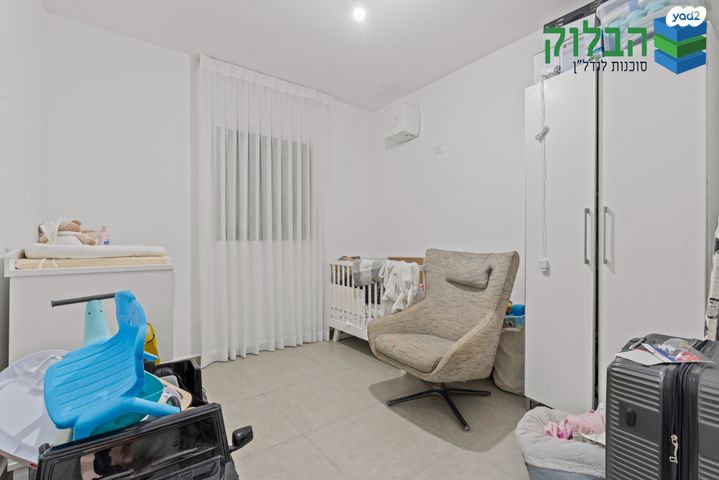 דירה, נרקיסים, ראשון לציון