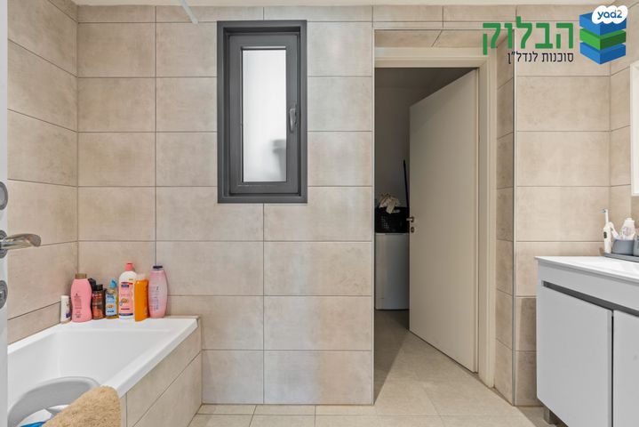 דירה, נרקיסים, ראשון לציון