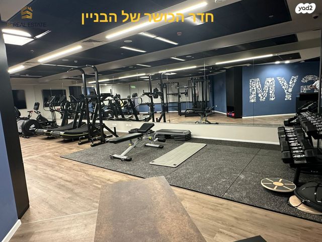 משרדים, נחום חפצדי, אזור תעשיה גבעת שאול, ירושלים