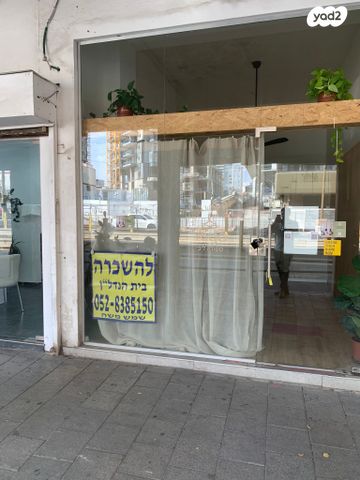 חנויות/ שטח מסחרי, אבן גבירול 107, הצפון הישן - צפון, תל אביב יפו