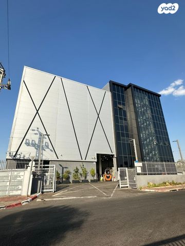 מבני תעשיה, אזור תעשיה, יבנה