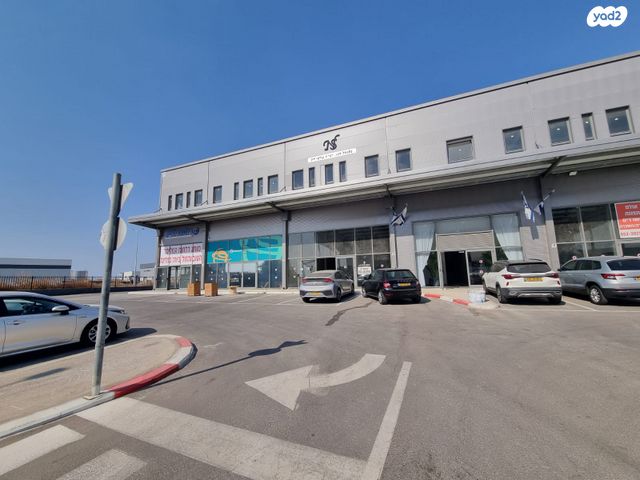 דרך החרושת 2