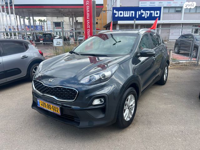 קיה ספורטז'