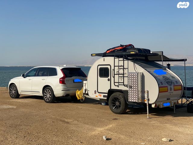 מודעת רכב נגרר (קראוון נגרר)