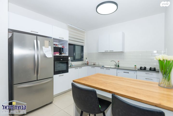 דירה, שדרות בן גוריון, פסגות אפק, ראש העין