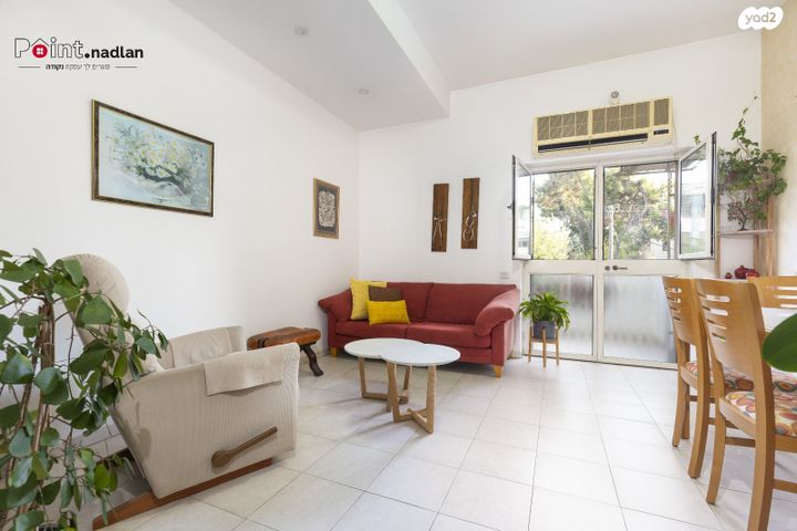 דירה, בן ציון 12, קרית משה, ירושלים