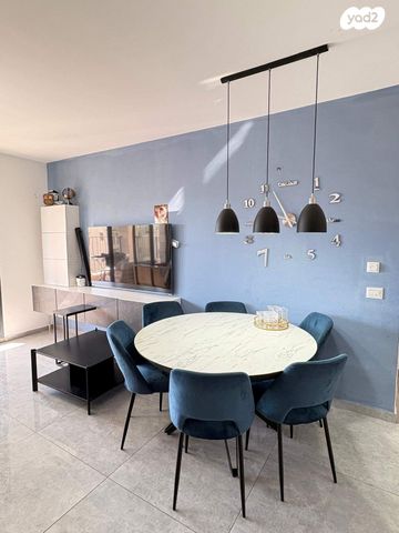 דירה, צור הדסה