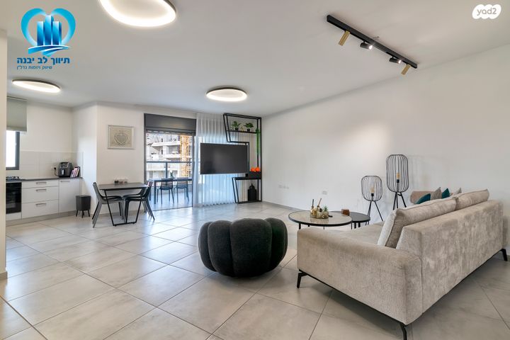 דירה, הנמל, נאות רבין, יבנה