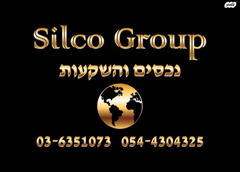 כפר שמריהו