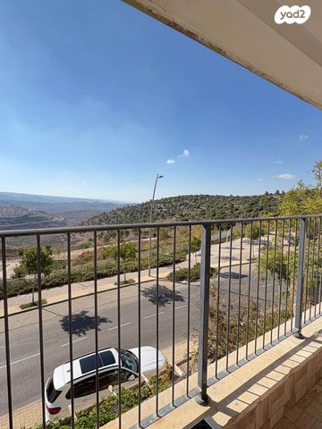 דירה, צור הדסה