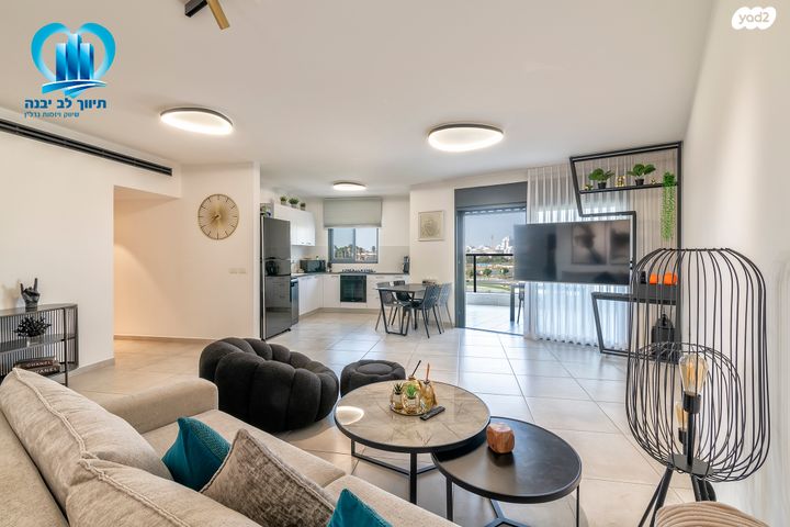 דירה, הנמל, נאות רבין, יבנה