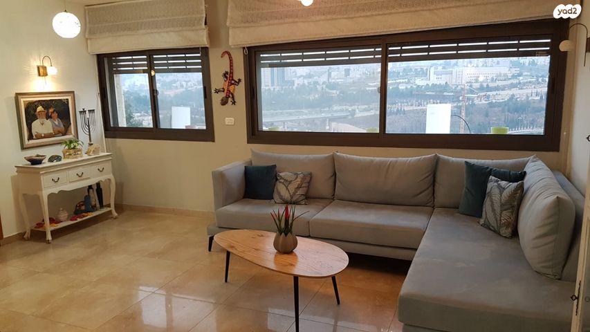 דירת גן, הנרי מורגנטאו, ירושלים