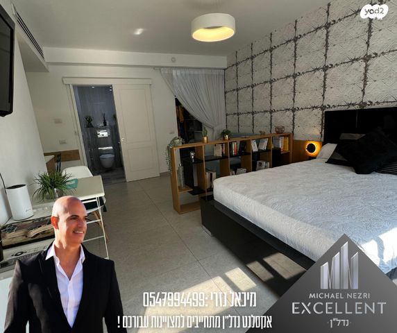 דירה, אשדוד