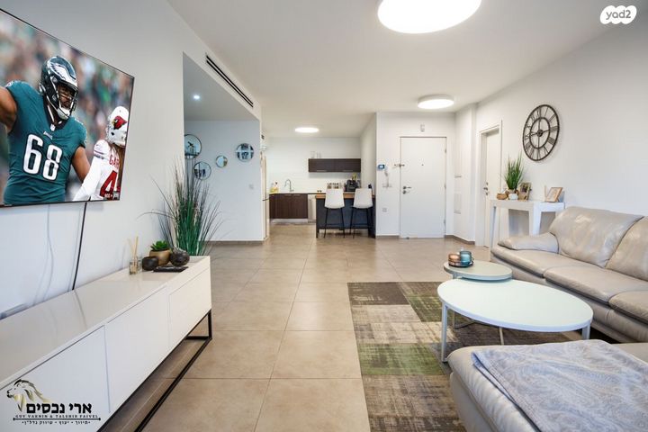 דירה, המשוט, נאות רבין, יבנה