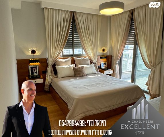 דירה, אשדוד