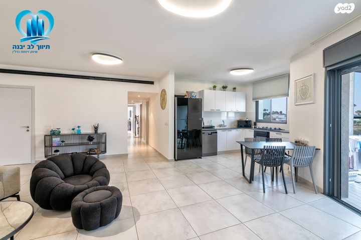 דירה, הנמל, נאות רבין, יבנה