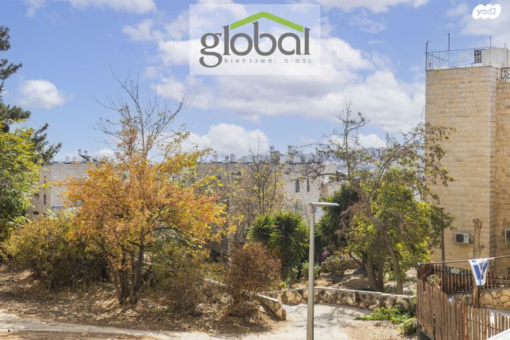 דירה, שלמה בן יוסף, ירושלים