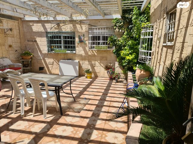 דירת גן, הנרי מורגנטאו, ירושלים