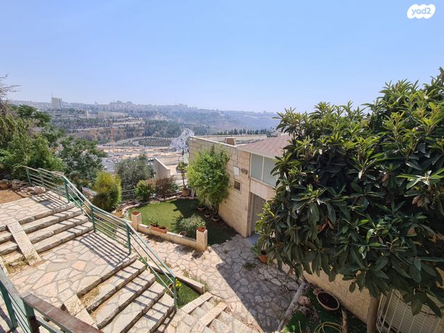 דירת גן, הנרי מורגנטאו, ירושלים