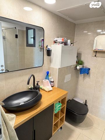 דירה, צור הדסה