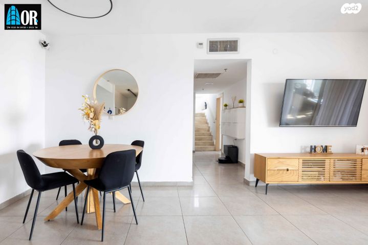 דופלקס, שדרות יצחק רבין, פארק המושבה, באר יעקב