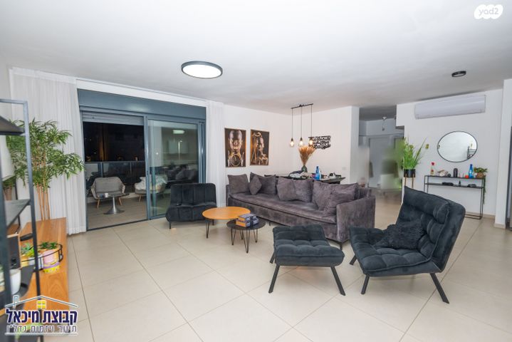 דירה, שדרות בן גוריון, פסגות אפק, ראש העין