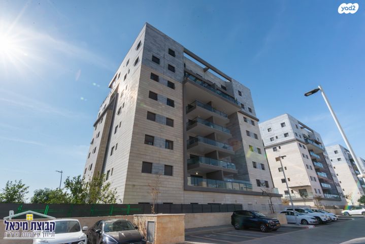 דירה, שדרות בן גוריון, פסגות אפק, ראש העין