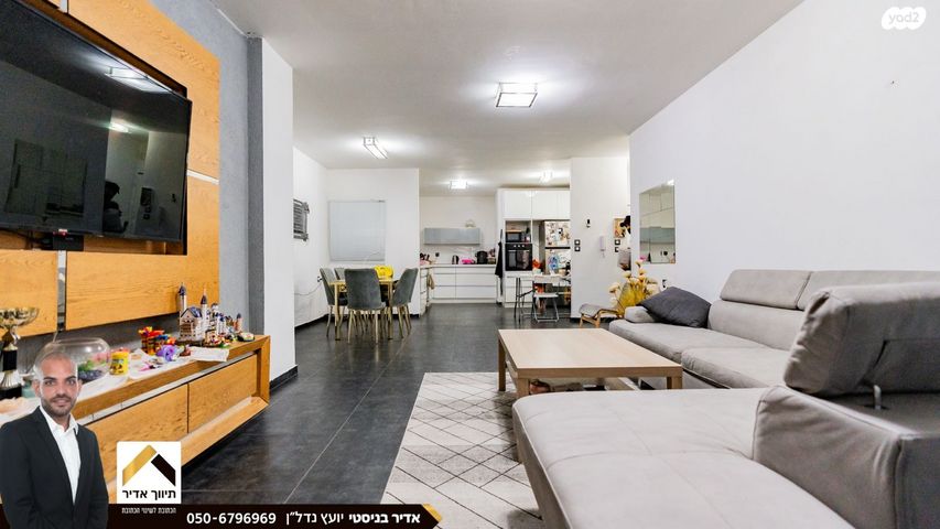 דירה, מבצע נחשון, שכונה ו', באר שבע