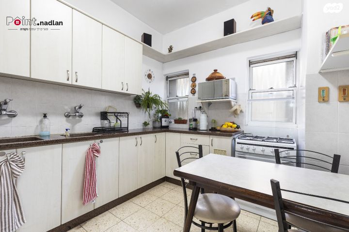 דירה, בן ציון 12, קרית משה, ירושלים