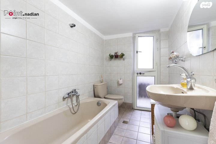 דירה, בן ציון 12, קרית משה, ירושלים